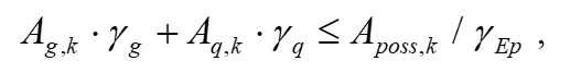 image-20241203-081209.png