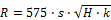 att_5_for_547815465.png