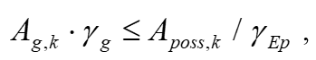 image-20241203-081149.png