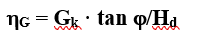 image-20241122-101650.png