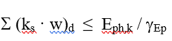 image-20241115-093349.png