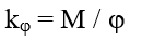 image-20241105-091724.png