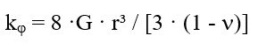image-20241105-091745.png