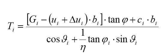 image-20241122-095003.png