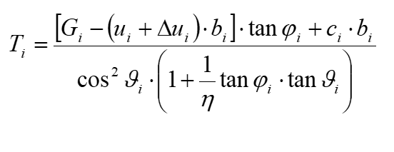 image-20241122-095044.png